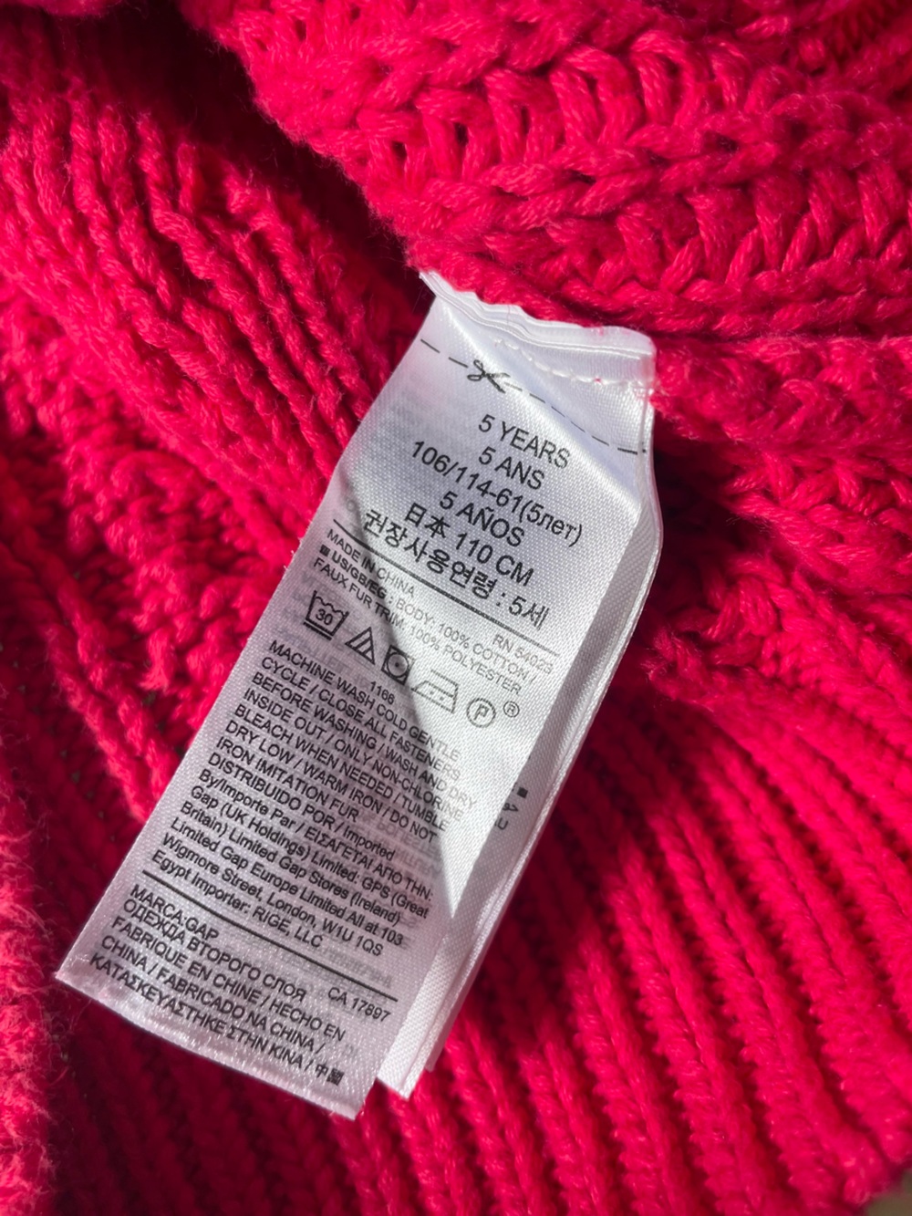 $11 💥Cable Knit Red Christmas Sweater, Henley Mock Neck, Sherpa Collar, Cotton - Picture 9 of 9